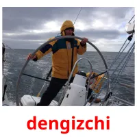 dengizchi Bildkarten f�r Kinder