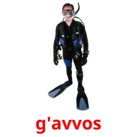 g'avvos Bildkarten f�r Kinder