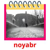 noyabr picture flashcards