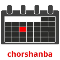 chorshanba picture flashcards