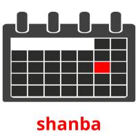 shanba card for translate