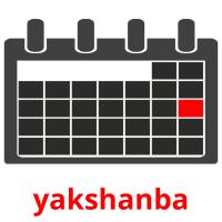 yakshanba card for translate
