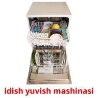 idish yuvish mashinasi flashcards illustrate