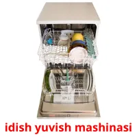 idish yuvish mashinasi flashcards illustrate