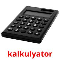 kalkulyator flashcards illustrate