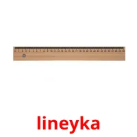 lineyka ansichtkaarten