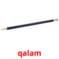 qalam ansichtkaarten