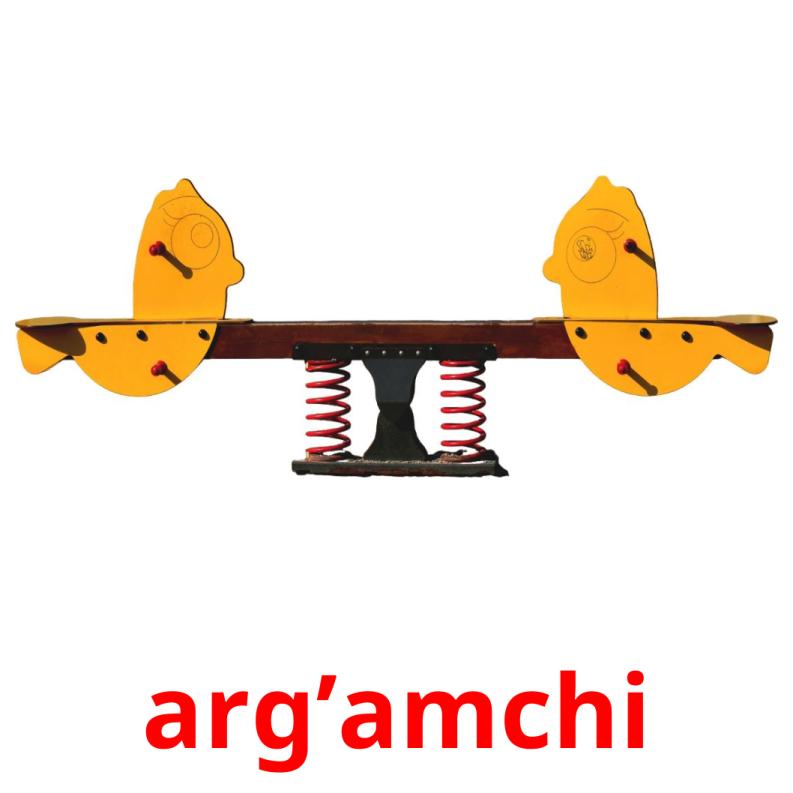 arg’amchi picture flashcards