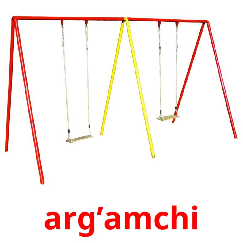 arg’amchi picture flashcards