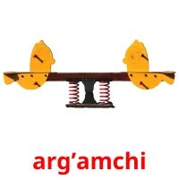 arg’amchi picture flashcards