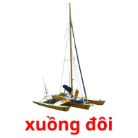 xuồng đôi Bildkarteikarten