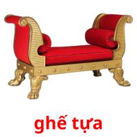 ghế tựa picture flashcards