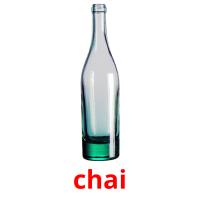 chai picture flashcards