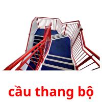 cầu thang bộ flashcards illustrate