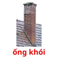 ống khói picture flashcards
