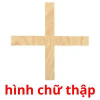 hình chữ thập flashcards illustrate