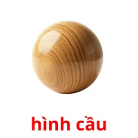 hình cầu picture flashcards