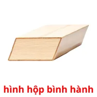 hình hộp bình hành picture flashcards