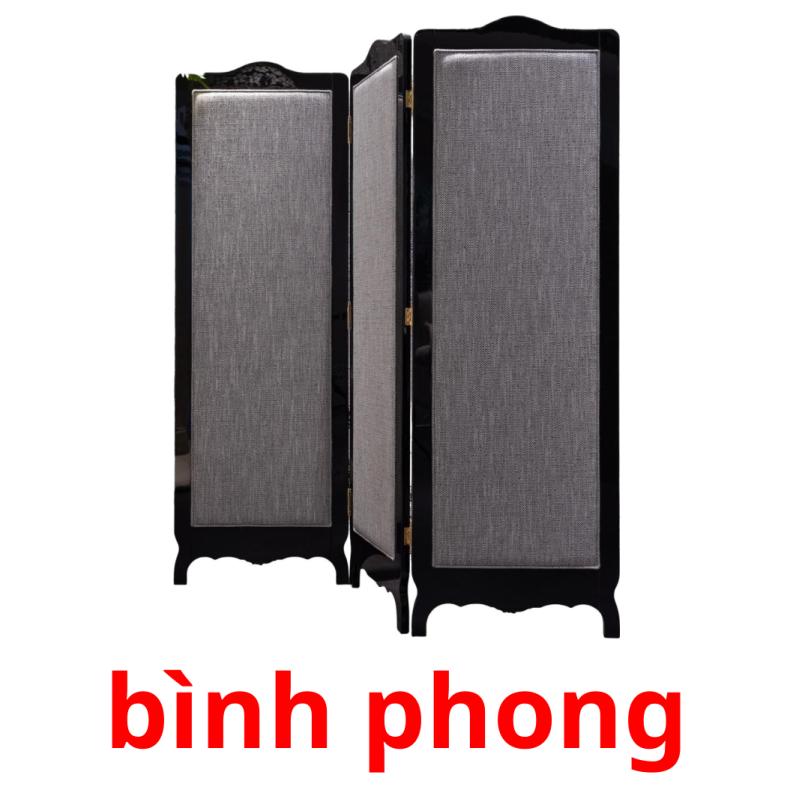 bình phong picture flashcards