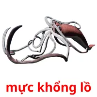 mực khổng lồ Bildkarteikarten