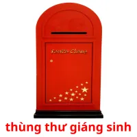 thùng thư giáng sinh flashcards illustrate