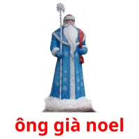 ông già noel flashcards illustrate