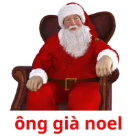 ông già noel flashcards illustrate