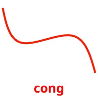 cong flashcards illustrate