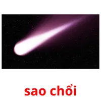 sao chổi cartões com imagens