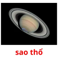 sao thổ cartões com imagens