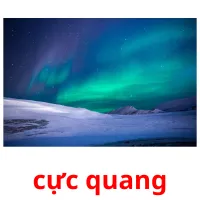 cực quang flashcards illustrate