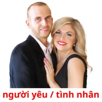 người yêu / tình nhân picture flashcards