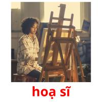 hoạ sĩ picture flashcards