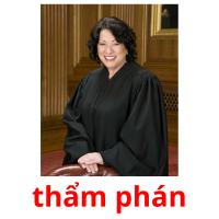 thẩm phán flashcards illustrate