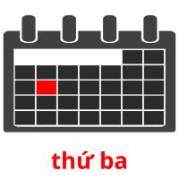 thứ ba picture flashcards