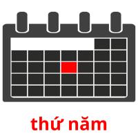 thứ năm picture flashcards