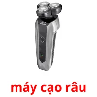 máy cạo râu picture flashcards