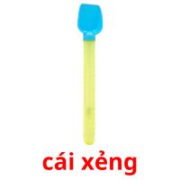cái xẻng picture flashcards