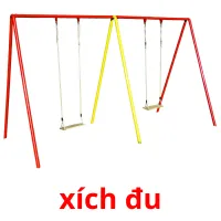 xích đu picture flashcards