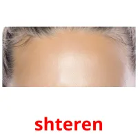 shteren ansichtkaarten