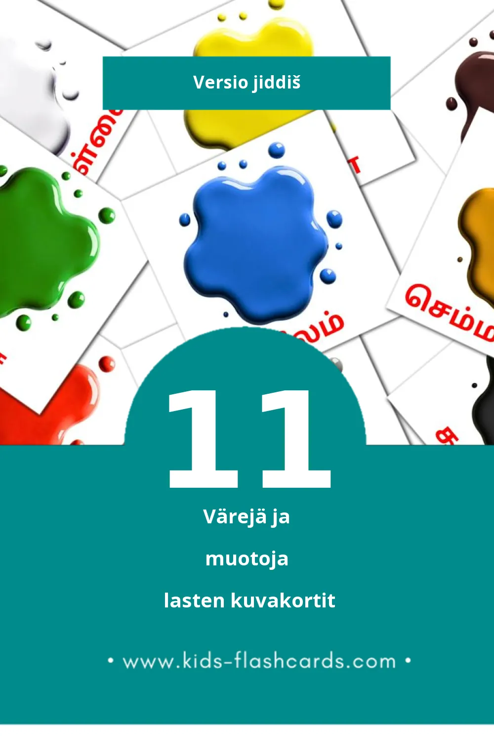 color lasten kuvakortit pikkulapsille (11 korttia Jiddišksi)