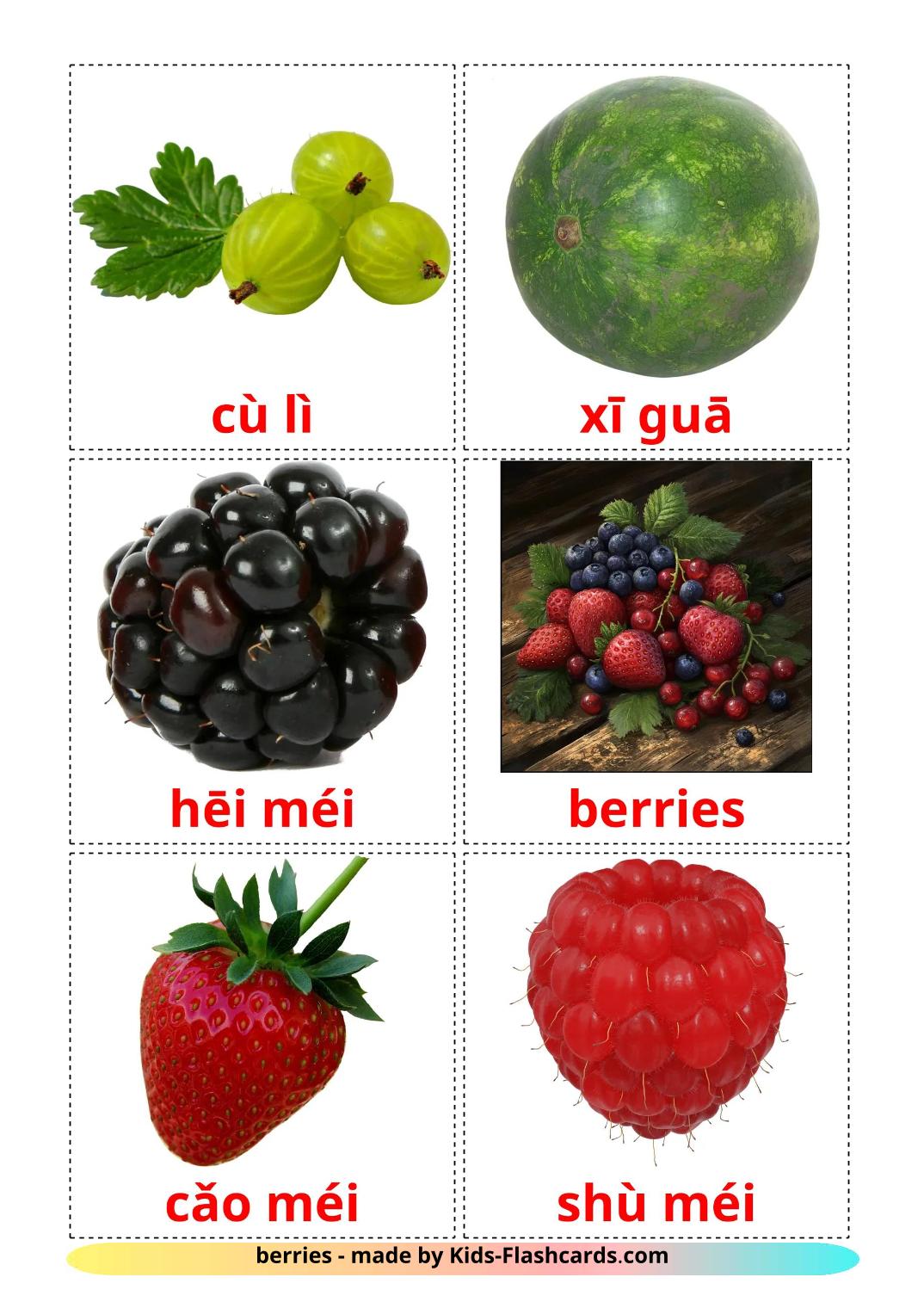 Bagas - 12 Flashcards pinyines gratuitos para impressão