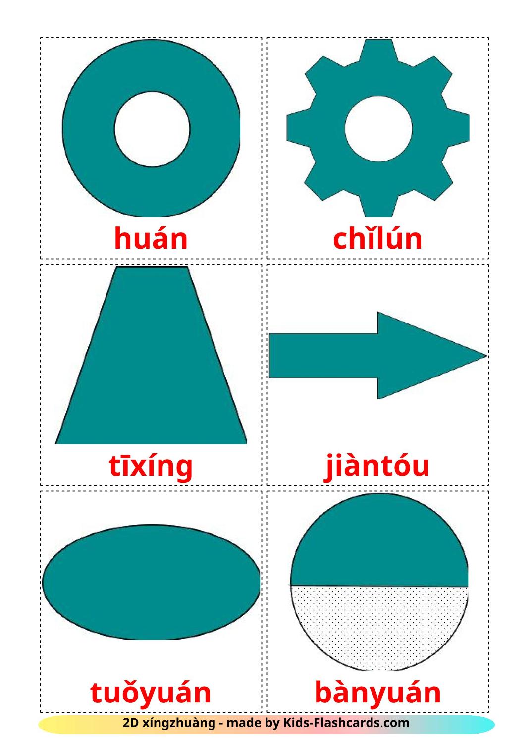 2D Shapes - 35 Free Printable pinyin Flashcards 