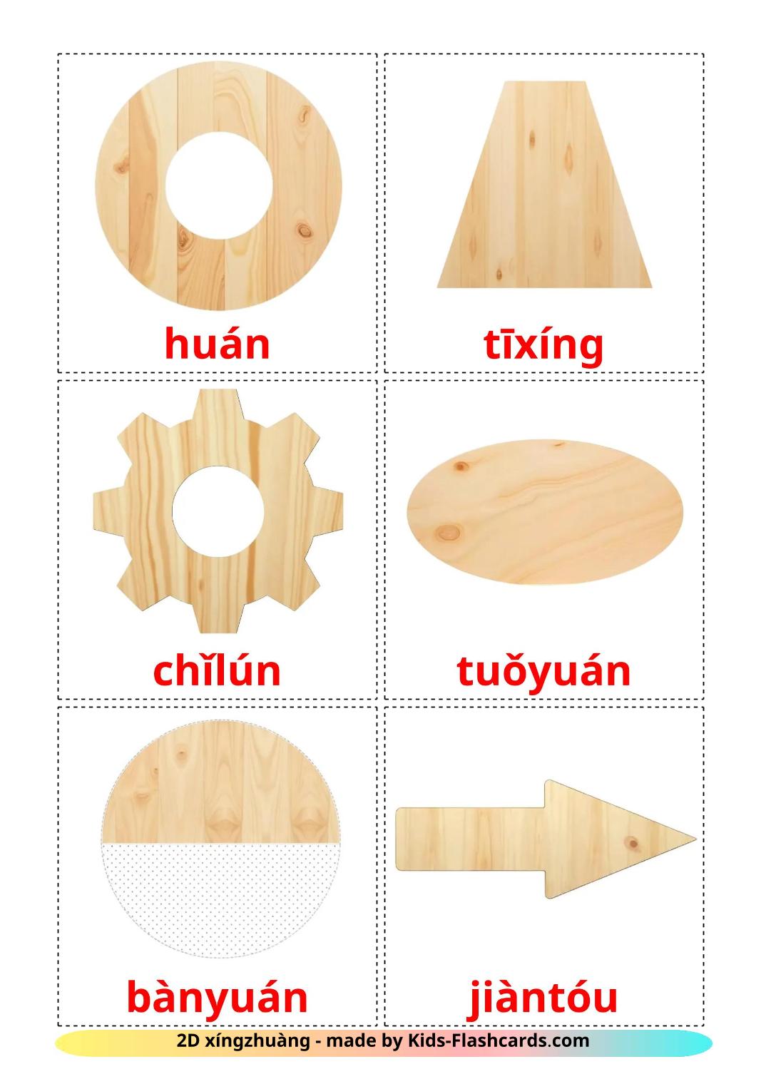 2D Shapes - 36 Free Printable pinyin Flashcards 