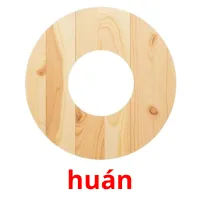 huán picture flashcards