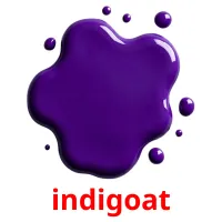 indigoat карточки энциклопедических знаний