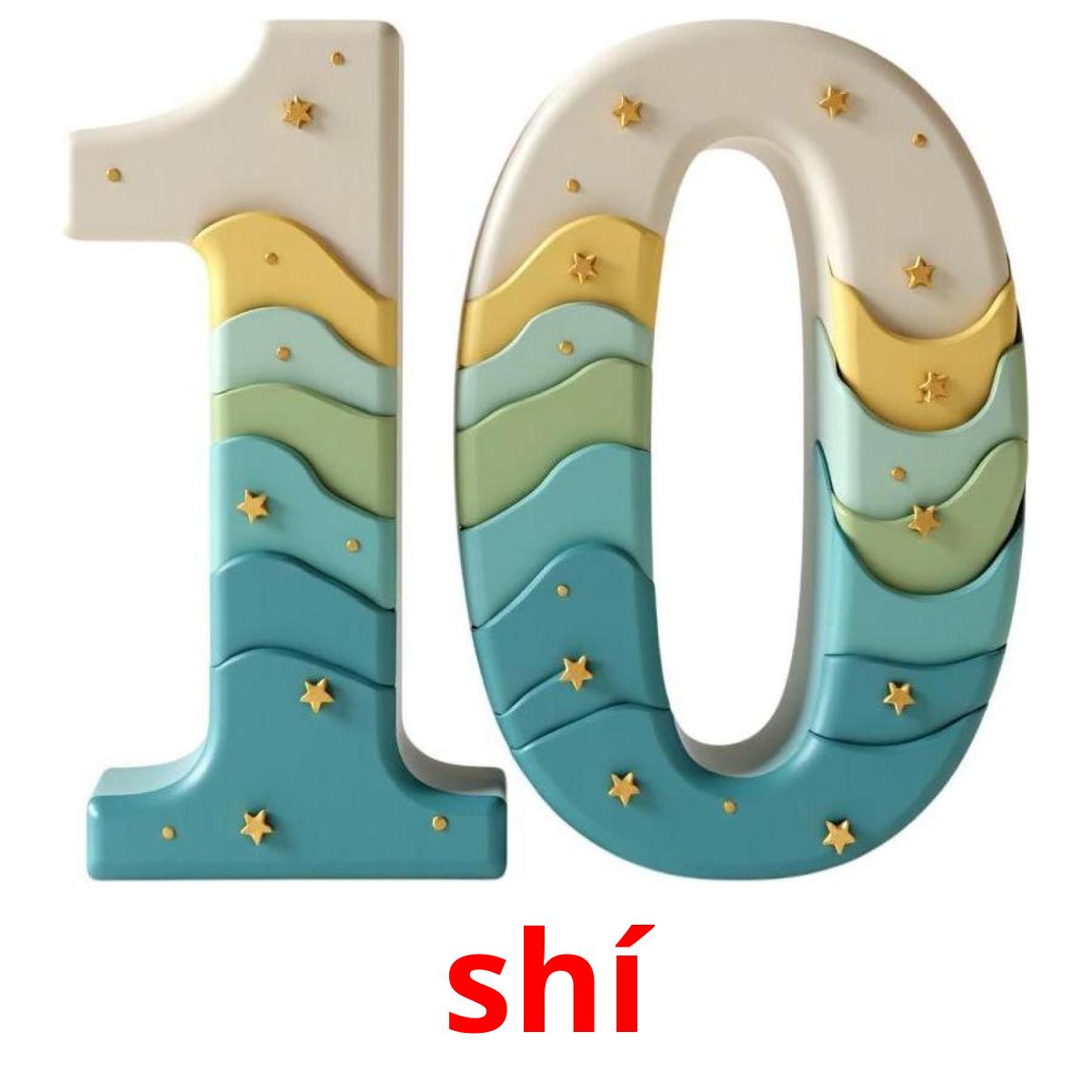 20 Printable Numbers (1-20) Flashcards in Pinyin (Free PDF)