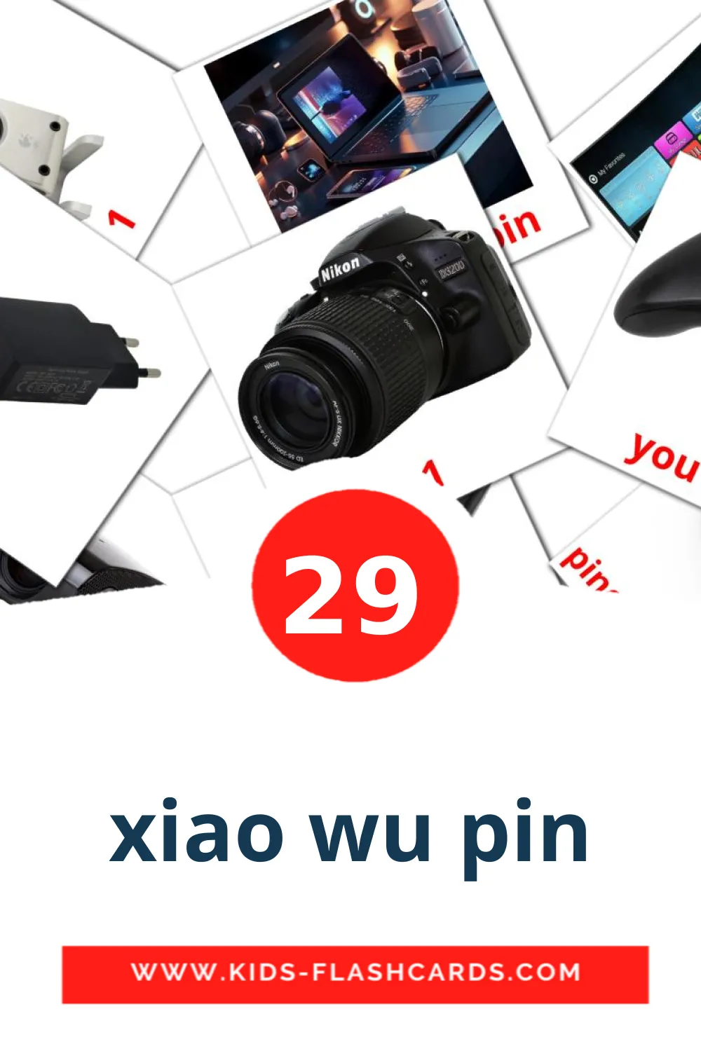0 bildekort med Les animaux Domestiques for barnehagen på pinyin