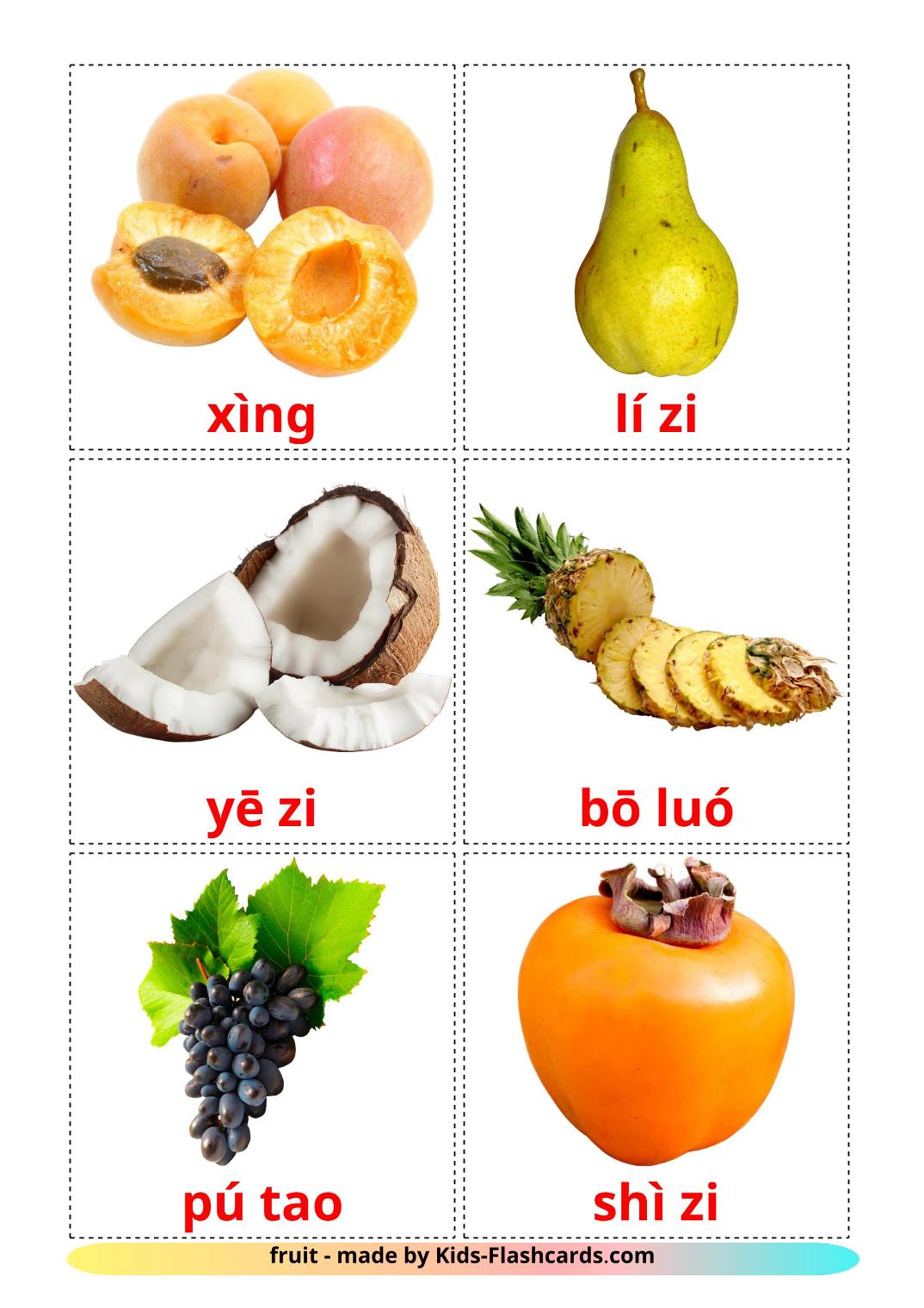 Les Fruits - 20 Flashcards pinyin imprimables gratuitement