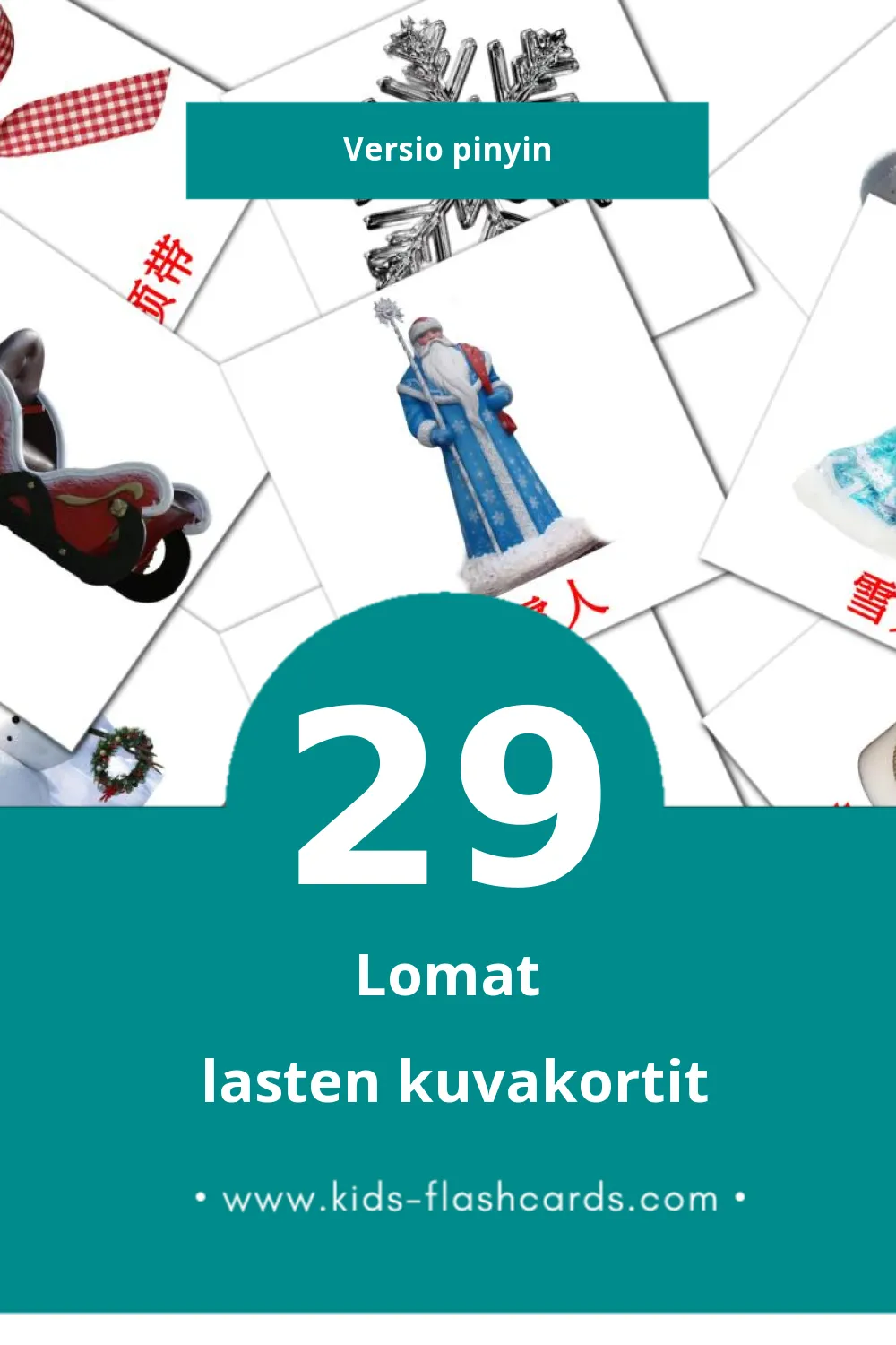 节日 lasten kuvakortit pikkulapsille (29 korttia Pinyinksi)